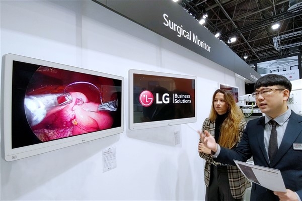 LG ilk mini LED cerrahi monitörünü Almanya