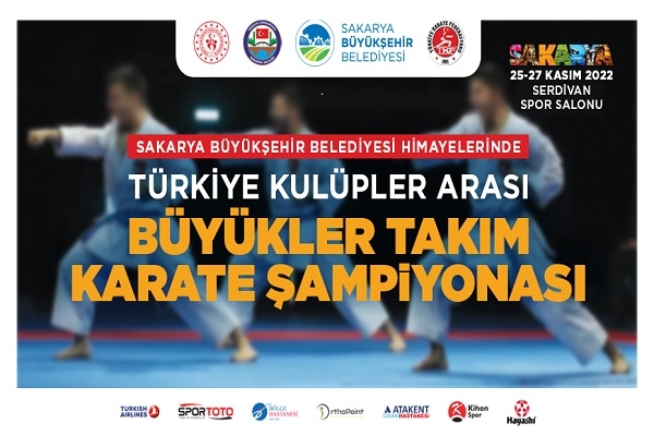 Sakarya, Karate Şampiyonası