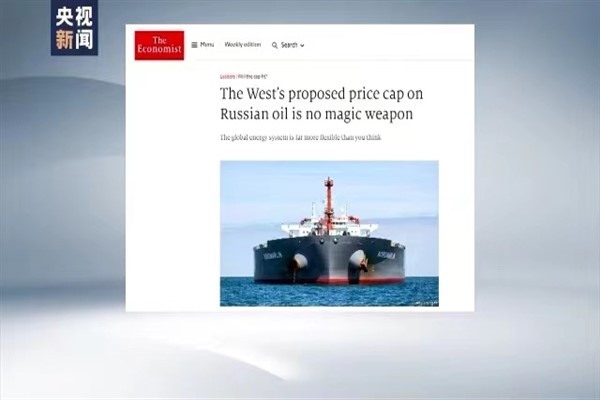 The Economist: ″Avrupa Rusya