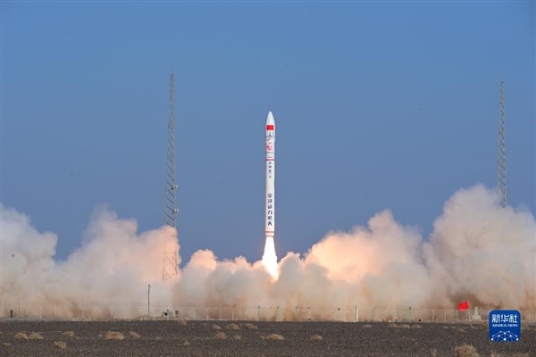Çin, CERES-1 Y5 roketiyle 5 uydu fırlattı