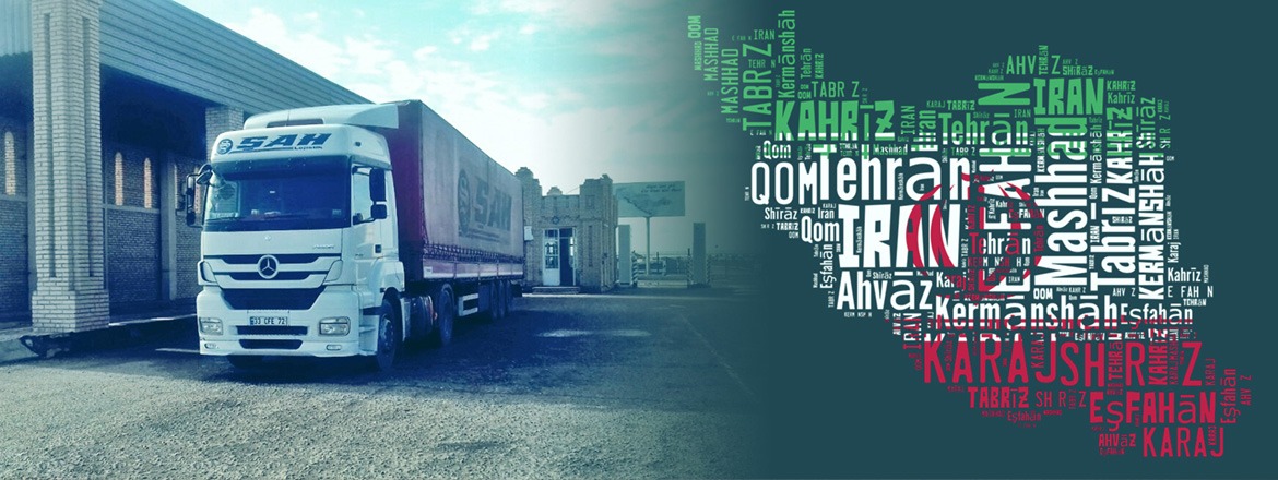 İran Nakliye ve Lojistik Hizmetleri